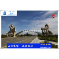 沈阳城市跨路抽象雕塑 路边草坪文化人物雕塑