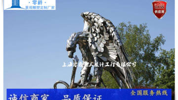 广州雄鹰飞翔雕塑 旅游景区建筑标志报价