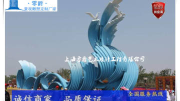 贵阳大型建筑景观浪花雕塑-不锈钢海鸥海浪主题雕塑