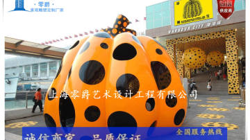 吴江万圣节大型南瓜灯雕塑-镂空南瓜屋景观定制
