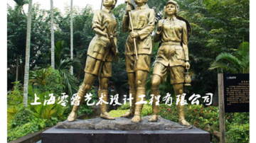 商丘红色娘子军雕塑-豆蔻年华人物浮雕定制