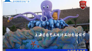 阜阳玻璃钢雕塑-水果拱门定制卡通雕塑批发价
