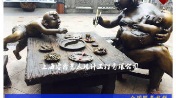 重庆文化吃火锅雕塑-一桌菜 吃饭雕塑