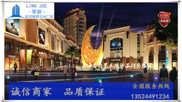 上海雕塑设计定制公司哪家服务周到质量好
