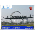 中国传统文化划龙舟比赛雕塑-民俗人物塑像