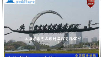 中国传统文化划龙舟比赛雕塑-民俗人物塑像