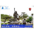 广州天下第一寿星雕塑-如皋大寿星铸铜雕塑