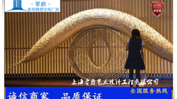 甘肃酒店大堂雕塑抽象艺术摆件