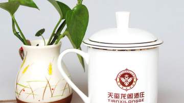 员工福利陶瓷茶杯定做