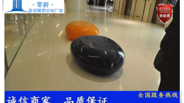 徐州玻璃钢鹅卵石雕塑园林休闲坐凳