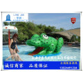 甘肃水上乐园青蛙滑梯旅行青蛙雕塑
