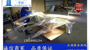 扬州公园不锈钢几何雕塑几何塑像设计