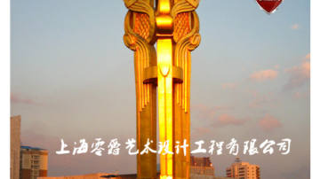 太阳鸟雕塑地标建筑雕塑作品展示