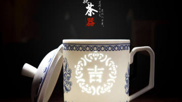 玲珑茶杯定制青花玲珑瓷