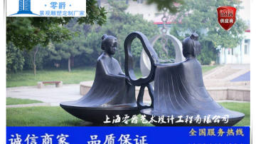 孔融让梨雕塑校园道德教育景观