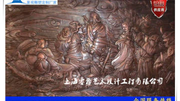 淮南八仙过海浮雕八仙雕塑人群图