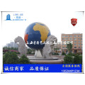 玻璃钢地球仪雕塑大型可转动地球仪