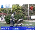 岳母刺字雕塑历史精忠报国故事