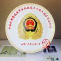老兵退伍礼品定制陶瓷纪念盘定制