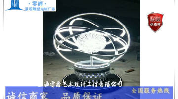 上海零爵小型一米五灯饰不锈钢雕塑蒲公英
