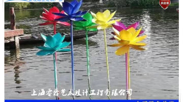 上海公园湖中彩绘荷叶荷花雕塑莲蓬水景