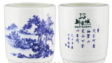 陶瓷笔筒定制