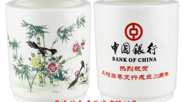 陶瓷笔筒定制