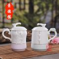 高端礼品茶杯定制
