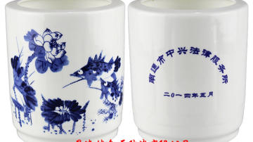 陶瓷笔筒定制