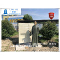 校园古代诗人雕塑生活建筑景观