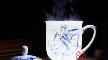 中南海杯定制