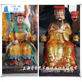 玻璃钢玉皇大帝神像雕塑佛像定制