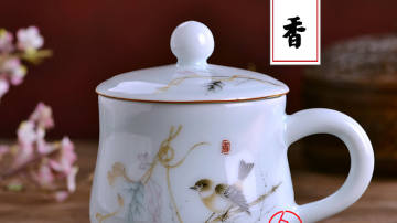 双节礼品茶杯定制