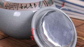 陶瓷茶叶罐批发