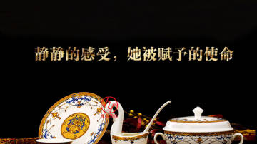 馈赠礼品餐具定制