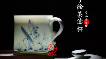 陶瓷水杯定制