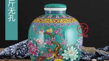 节日礼品酒瓶定制