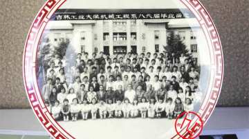 中秋礼品陶瓷纪念盘定制