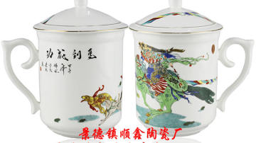 中秋礼品茶杯定制