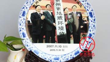 中秋礼品陶瓷纪念盘定制