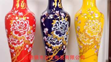 富贵满堂大花瓶定制