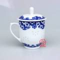 景德镇陶瓷茶杯定制