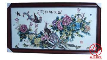 手绘瓷板画订制