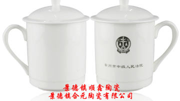 中秋礼品茶杯定制