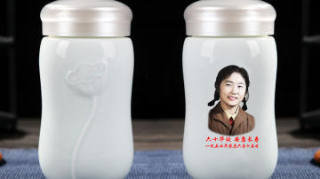 中秋礼品茶杯定制