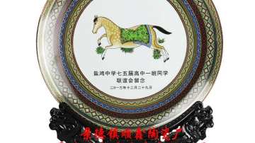 中秋礼品陶瓷纪念盘定制