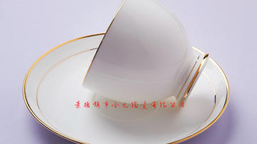 咖啡杯批发定制可印制logo