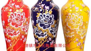 富贵满堂大花瓶定制
