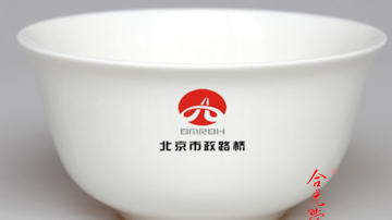 酒店陶瓷餐具定制价格
