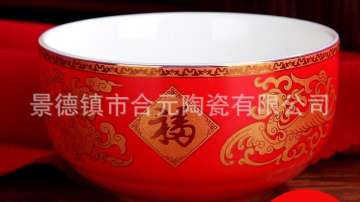 中国红陶瓷寿碗批发厂家